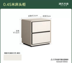 实木床头柜黑胡桃木樱桃木拼色储物柜卧室轻奢双抽收纳柜