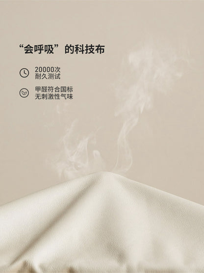 实木床卧室橡木双人床简约真皮软靠床原木科技布大床