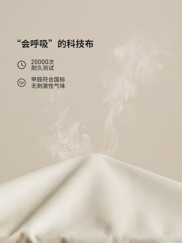 实木床卧室橡木双人床简约真皮软靠床原木科技布大床