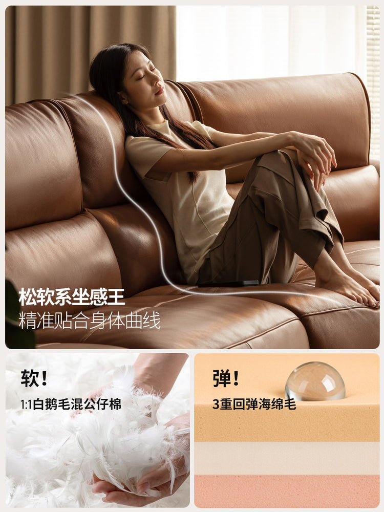 全真皮沙发客厅意式轻奢黑标转角横厅山海异形沙发
