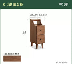 实木床头柜黑胡桃木卧室夹缝储物柜复古风床边收纳柜
