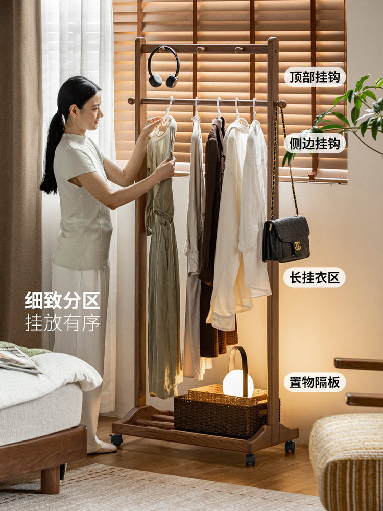 实木挂衣架现代简约胡桃色衣帽架卧室可移动橡木置物架