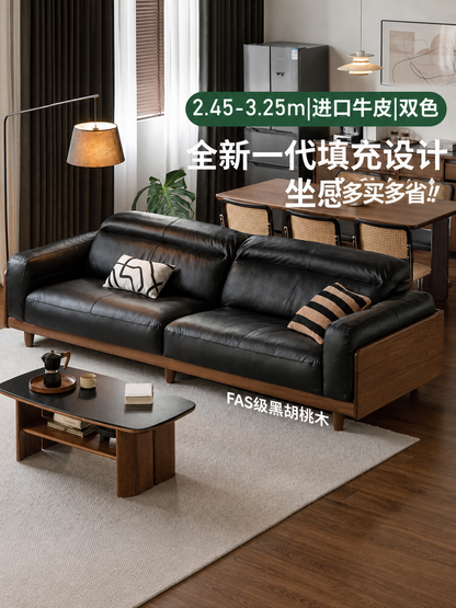 实木意式轻奢黑鲸黑胡桃沙发客厅黑色真皮沙发