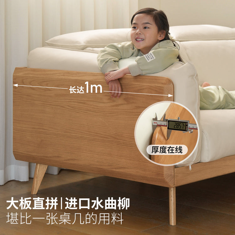 实木客厅现代简约鲸韵沙发小户型水曲柳真皮沙发