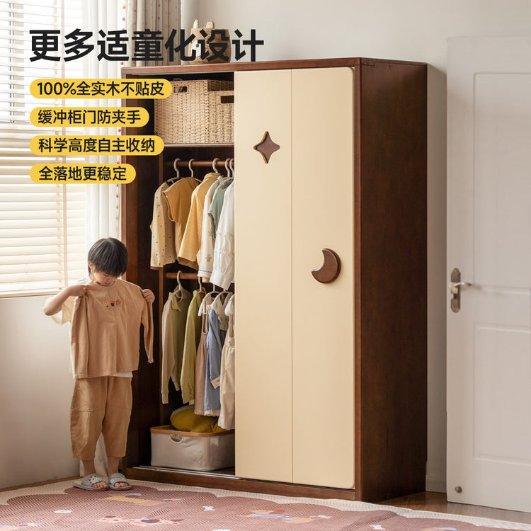 实木儿童衣柜卧室推拉门复古衣橱胡桃色储物收纳柜