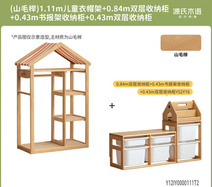 实木儿童蒙氏衣柜卧室男孩女孩挂衣架宝宝玩具收纳柜