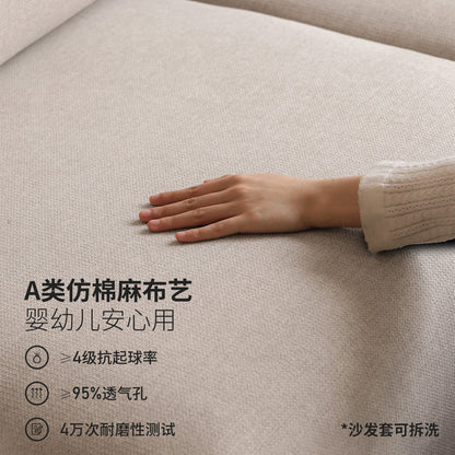 实木客厅新中式三人位沙发大户型胡桃色布艺沙发