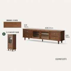 [15-Day Pre-order] Solid Wood TV Stand, American Vintage Black Walnut Living Room Media Console with Integrated Storage