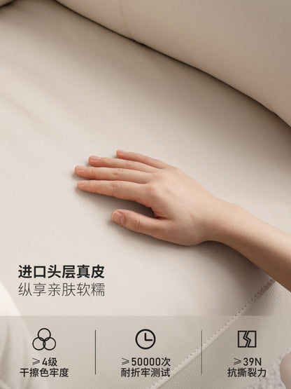 真皮电动沙发椅客厅现代功能单人沙发书房休闲躺椅