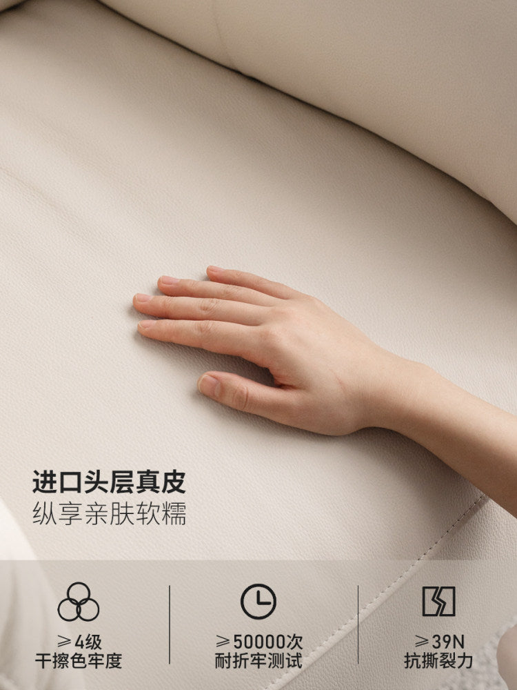 真皮电动沙发椅客厅现代功能单人沙发书房休闲躺椅