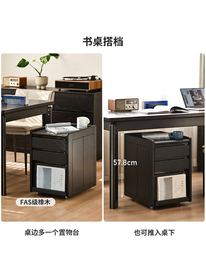 实木边柜书房可移动桌下柜橡木黑色矮柜简约收纳柜