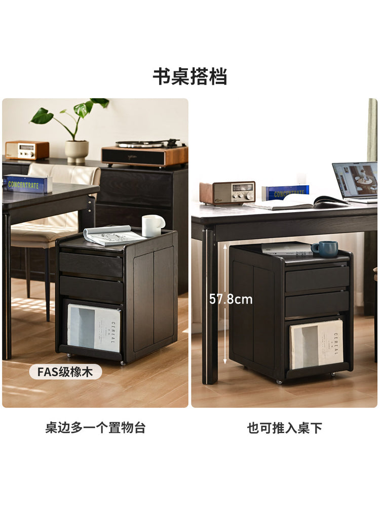 实木边柜书房可移动桌下柜橡木黑色矮柜简约收纳柜