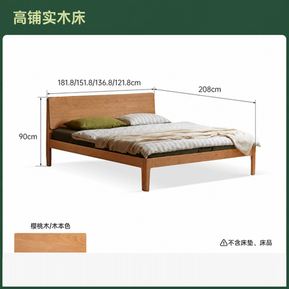 实木床中古风卧室双人床简约小户型齐边床樱桃木床