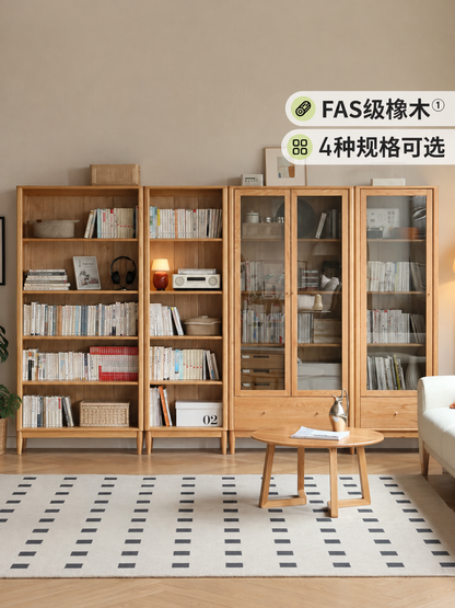 实木书柜现代简约书房橡木置物柜玻璃门一体展示柜