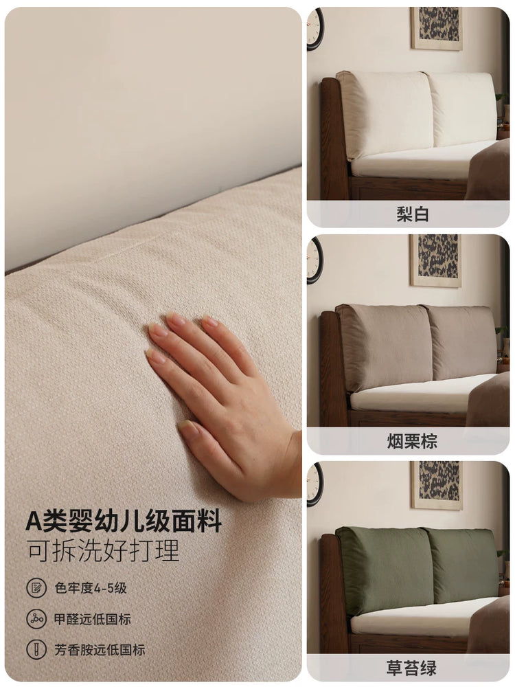 实木床现代简约橡木收纳储物床卧室双人床软包箱体床