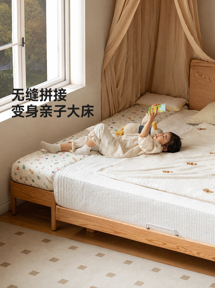 实木儿童床现代简约床边单人床加宽拼接神器男孩女孩小床