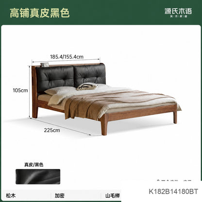 实木床真皮软包床简约黑胡桃木卧室双人床轻奢大床