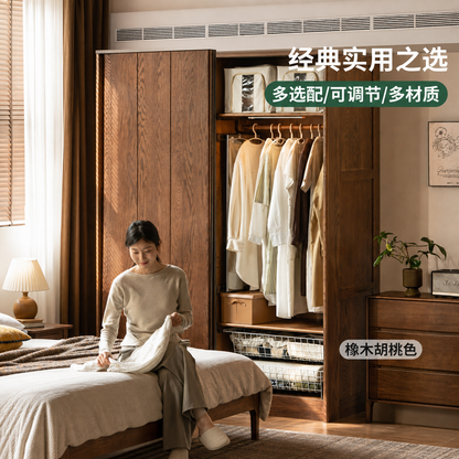 实木衣柜现代简约衣橱卧室橡木储物柜胡桃色收纳柜