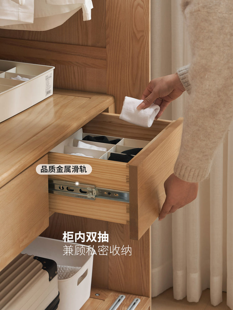 实木移门衣柜卧室白蜡木推拉门大衣橱储物柜滑门柜子