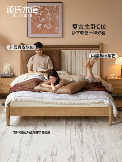 实木床卧室复古真皮床互不打扰软靠床白蜡木双人床
