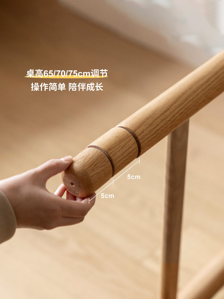 实木儿童升降学习桌小户型书桌书架一体学生橡木写字桌