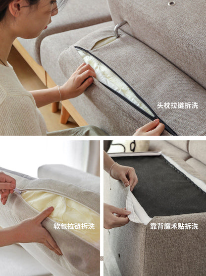 实木沙发现代简约小户型客厅三人位家具北欧转角布艺沙发