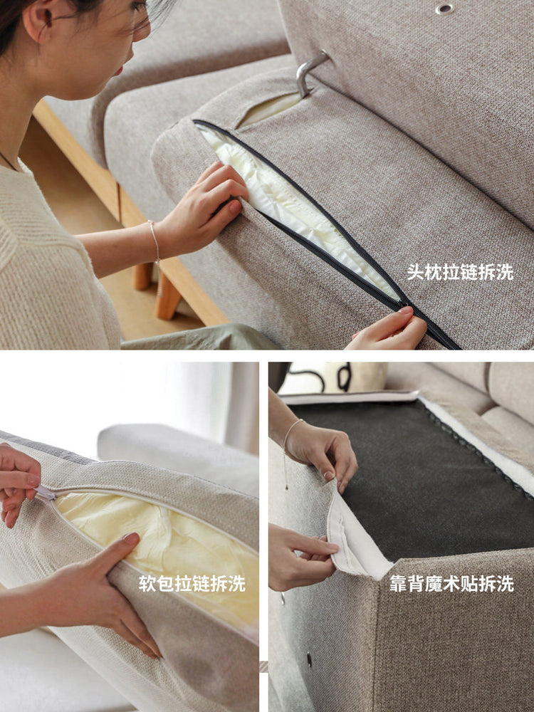 实木沙发现代简约小户型客厅三人位家具北欧转角布艺沙发