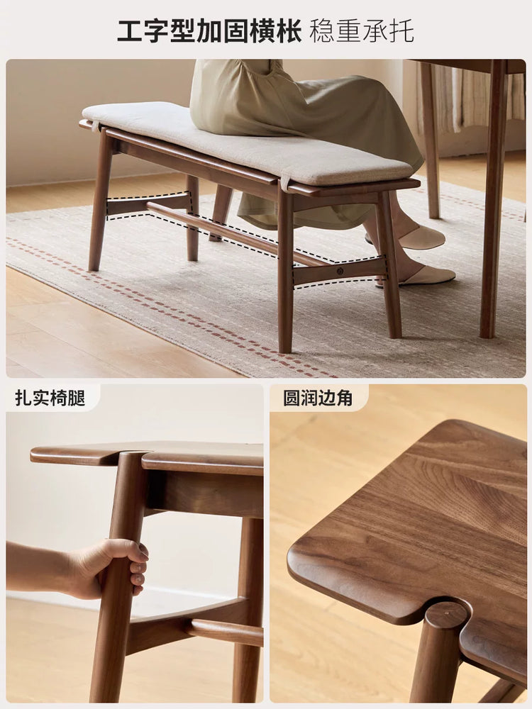 实木长条凳餐厅现代简约餐凳黑胡桃木冬夏两用床尾凳