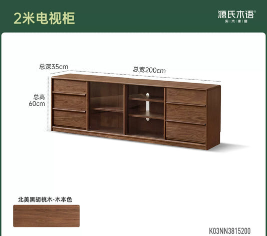 实木电视柜客厅意式轻奢大容量储物柜黑胡桃木高电视机柜