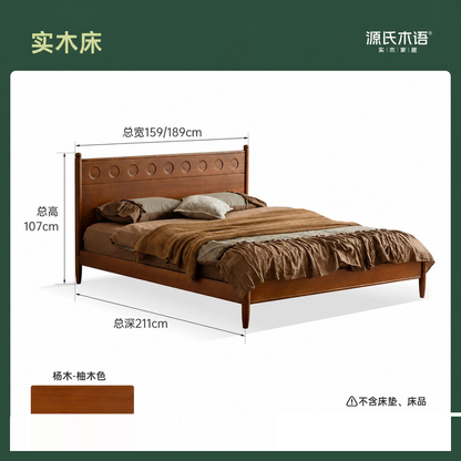 实木床卧室中古风大板床包豪斯波点床1.5m1.8m双人床