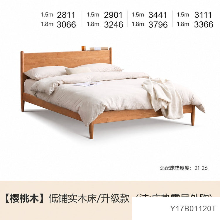 实木床现代简约樱桃木双人床日式卧室床1.5米床复古家具