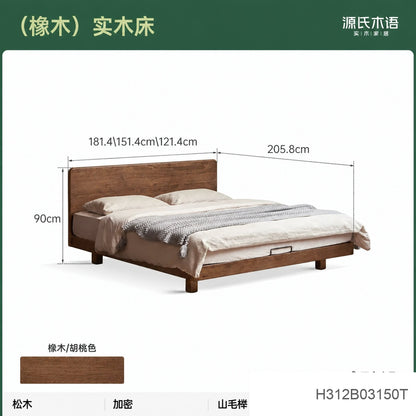 实木床双人床现代简约小户型齐边床黑胡桃木大板床悬浮床