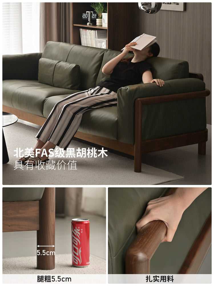实木客厅现代简约黑胡桃直排沙发小户型真皮沙发
