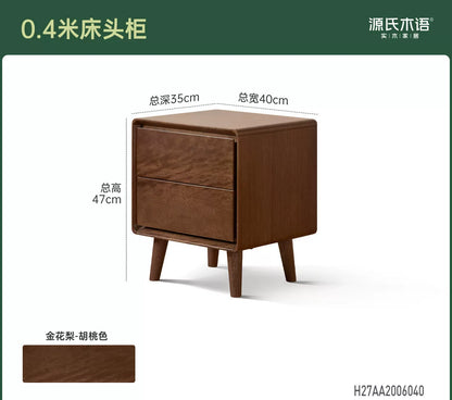 实木床头柜现代简约储物柜卧室胡桃色床边柜子收纳柜