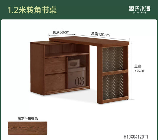 实木书房意式轻奢转角书桌黑胡桃木办公桌电脑桌