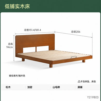 实木床卧室双人床简约悬浮床中古大板床小户型复古齐边床