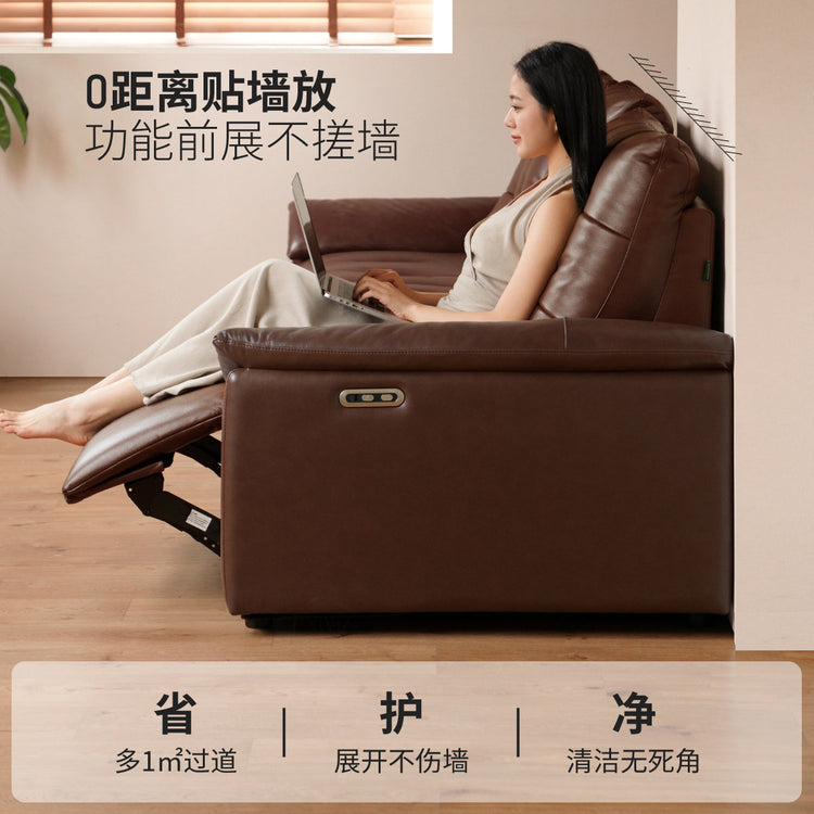 真皮沙发美式复古电动客厅直排琴键功能沙发