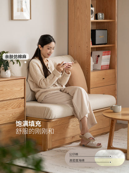 实木卡座简约橡木箱体客厅小户型落地储物布沙发