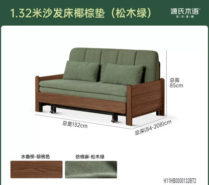 实木沙发床客厅现代简约坐卧两用橡木胡桃色折叠沙发
