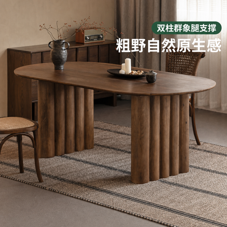 实木餐桌餐厅侘寂风原生态大板桌民宿设计师做旧茶室茶台