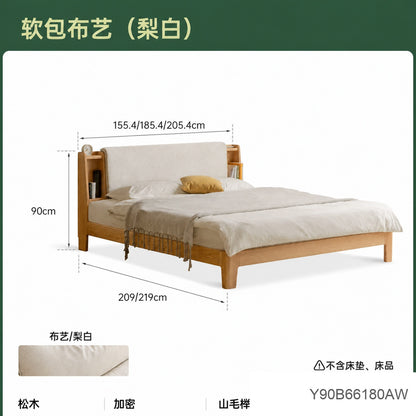 实木床卧室简约真皮床带灯软包床橡木双人床布艺床