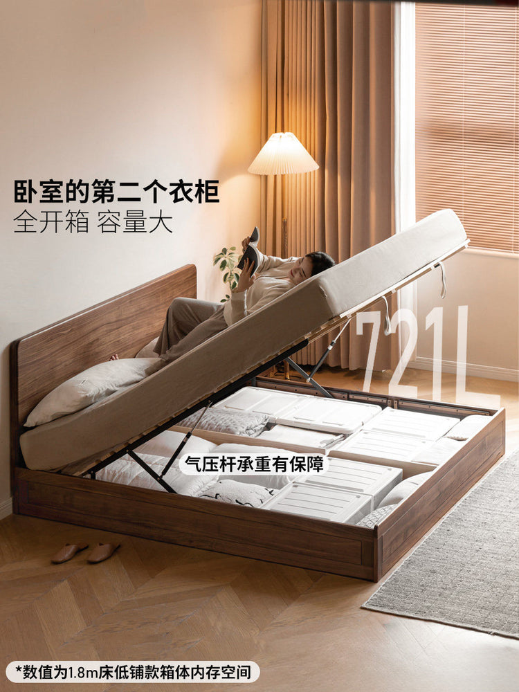 实木床现代黑胡桃木气压箱体床小户型储物床收纳床高箱床