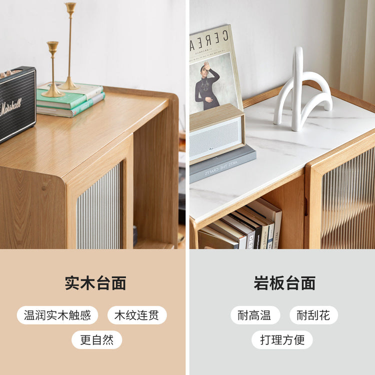 实木边柜北欧客厅白蜡木置物储物柜现代简约靠墙收纳立柜