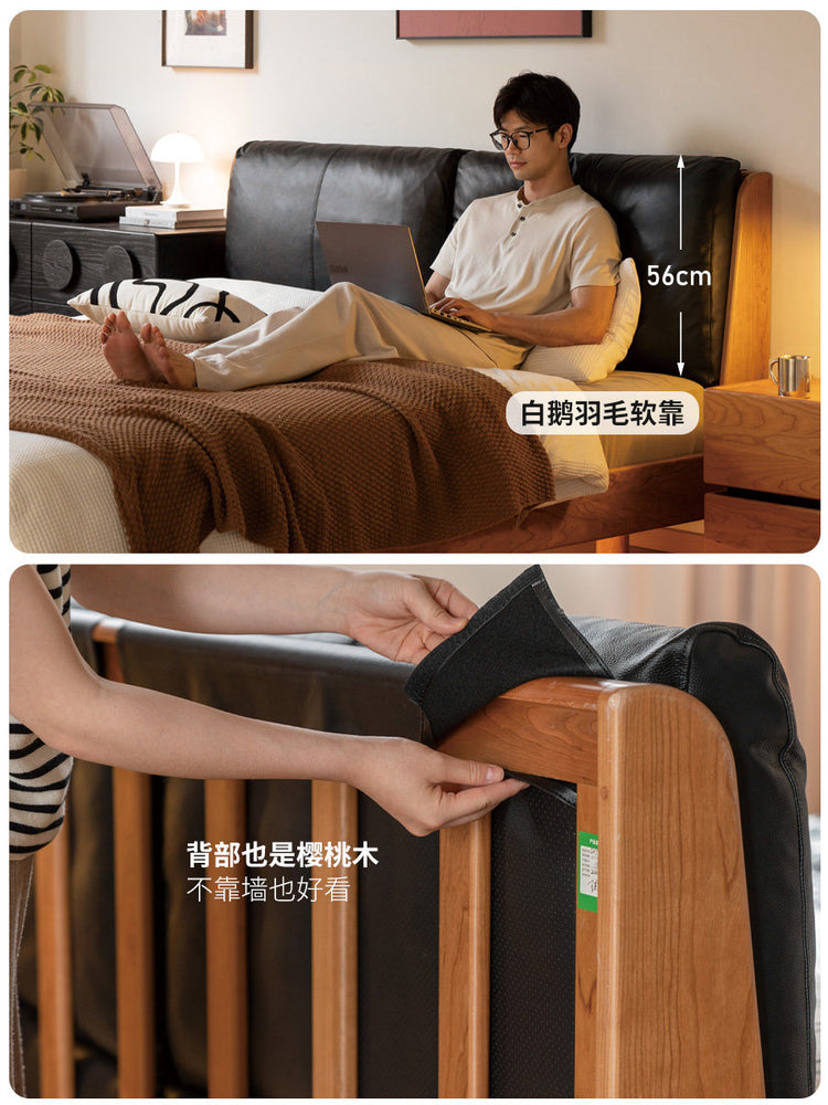 实木床现代简约双人床卧室樱桃木悬浮床真皮软包床