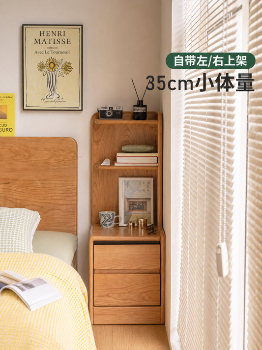 实木床头柜现代简约樱桃木置物柜卧室床边收纳柜