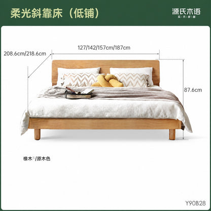 全实木床现代简约橡木双人大床北欧小户型卧室家具单人床