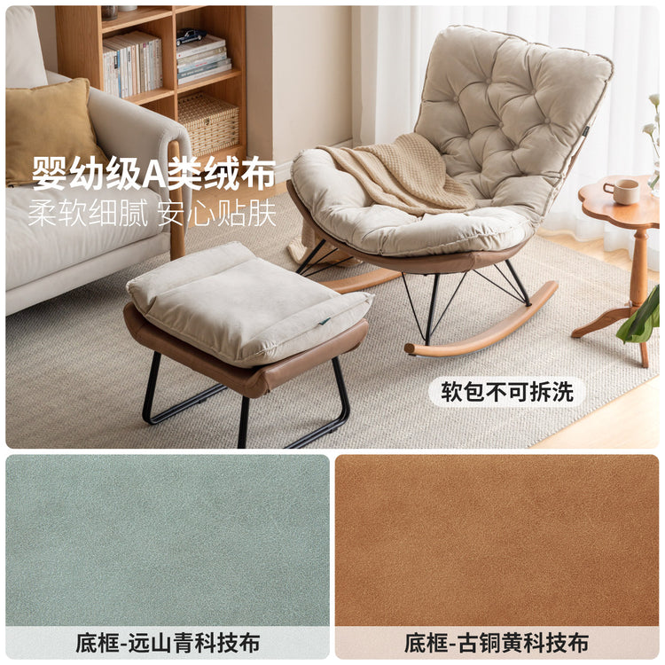 科技布沙发北欧小户型客厅换鞋凳简约现代搁脚凳