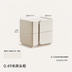 实木床头柜现代简约储物柜卧室白色双抽柜子奶油风收纳柜
