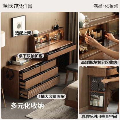 实木化妆桌意式轻奢黑胡桃木梳妆台卧室伸缩化妆台