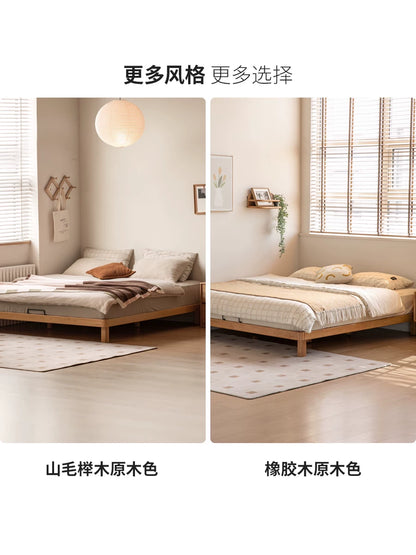 实木床现代简约榻榻米床卧室胡桃色齐边床小户型双人床